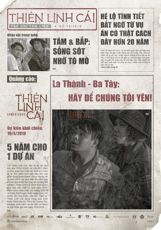 Thiên Linh Cái tung poster, hé lộ nội dung 18+ đầy ám ảnh  6