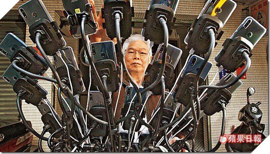 Ông lão đam mê Pokemon GO giờ đã trở thành đại sứ cho ASUS 2