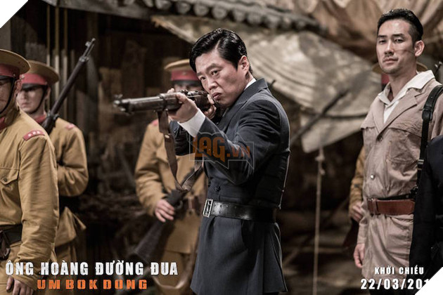 “Ông hoàng đường đua”: Câu chuyện về một anh hùng không cầm súng của Đại Hàn Dân quốc 4