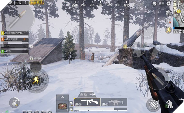 PUBG Mobile hé lộ cập nhật mới, ra mắt chế độ săn bắn để sinh tồn 6