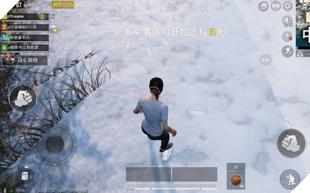 PUBG Mobile hé lộ cập nhật mới, ra mắt chế độ săn bắn để sinh tồn 5