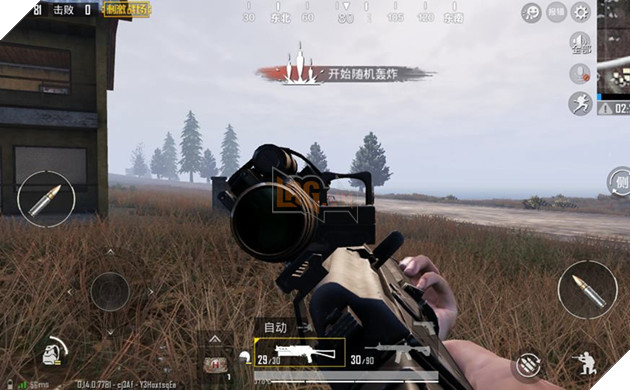 PUBG Mobile hé lộ cập nhật mới, ra mắt chế độ săn bắn để sinh tồn 2