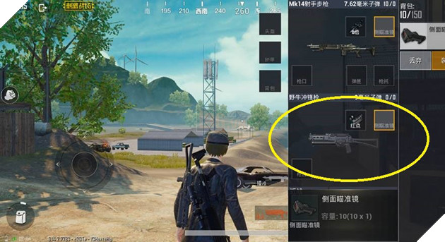 PUBG Mobile hé lộ cập nhật mới, ra mắt chế độ săn bắn để sinh tồn 1