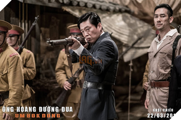 Ông Hoàng Đường Đua - Bản hùng ca mang tên Om Bok Dong 6
