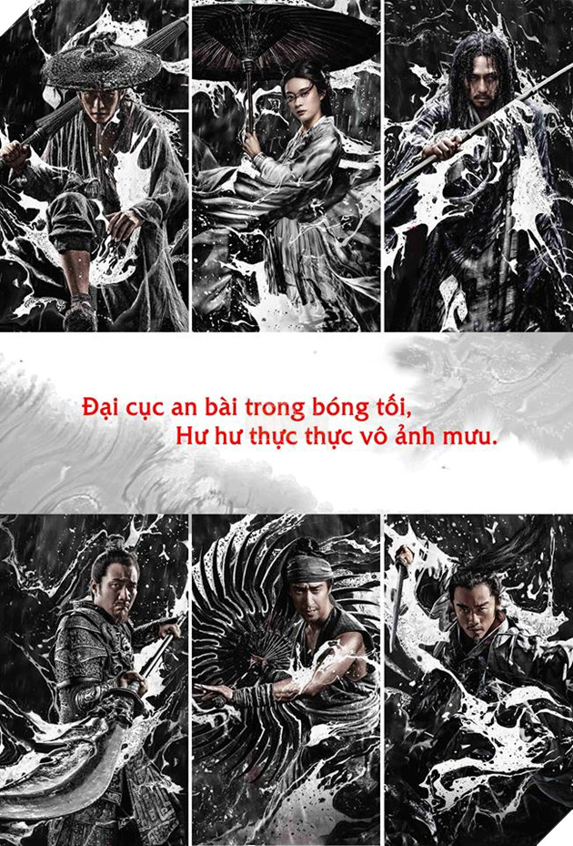 Kiệt tác của Trương Nghệ Mưu - Vô ảnh sẽ được công chiếu tại Việt Nam 2