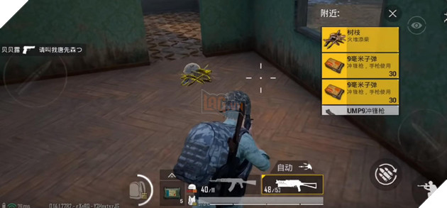 Chế độ sinh tồn mới của PUBG Mobile sẽ chỉ dành riêng cho map Vikendi 3