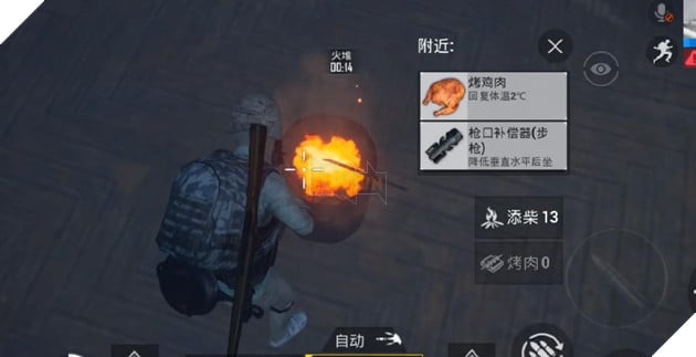 Chế độ sinh tồn mới của PUBG Mobile sẽ chỉ dành riêng cho map Vikendi 5