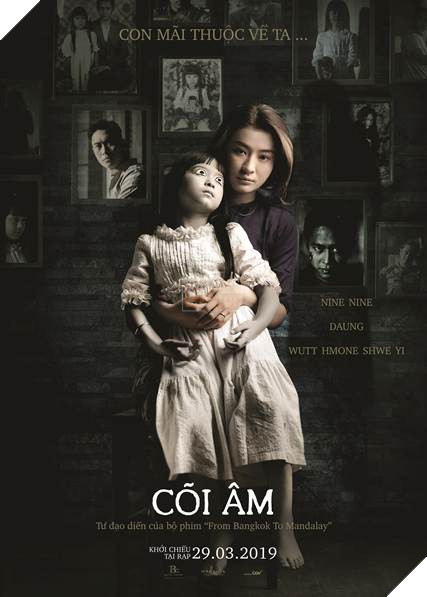  Cõi âm : Tác phẩm kinh dị nổi bật của màn ảnh châu Á cuối tháng Ba 5
