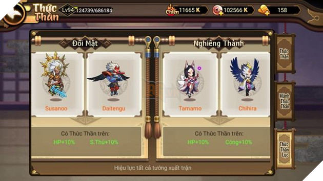 Ibaraki Doji - Thức thần Nhật Bản cập bến Đại chiến Samurai 2