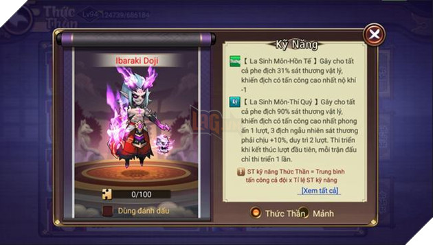 Ibaraki Doji - Thức thần Nhật Bản cập bến Đại chiến Samurai 3