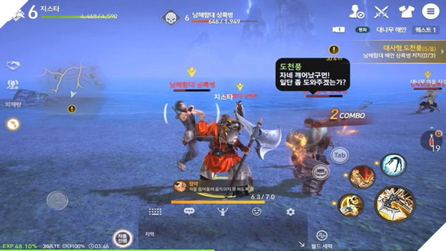 Blade & Soul Revolution ra mắt class Sát Thủ, dự kiến ra mắt server Global trong năm nay 3