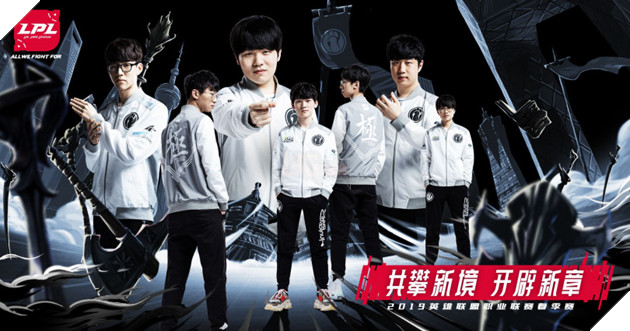 LMHT: SKT T1 lần đầu tiên vươn lên vị trí top 1 thế giới trong năm 2019 4