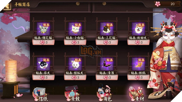 Bảng tin Âm Dương Sư: Hé lộ Kaguya SP, Thú cưng Xích Tuyết Khuyển và sự kiện ngắm Hoa Anh Đào 13