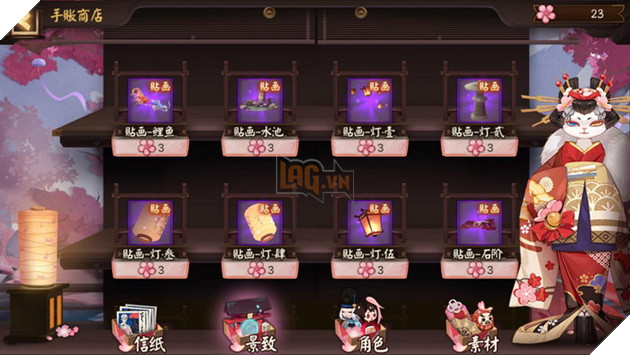 Bảng tin Âm Dương Sư: Hé lộ Kaguya SP, Thú cưng Xích Tuyết Khuyển và sự kiện ngắm Hoa Anh Đào 12