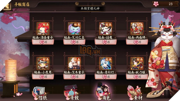 Bảng tin Âm Dương Sư: Hé lộ Kaguya SP, Thú cưng Xích Tuyết Khuyển và sự kiện ngắm Hoa Anh Đào 11