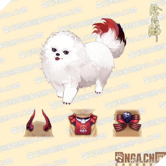 Bảng tin Âm Dương Sư: Hé lộ Kaguya SP, Thú cưng Xích Tuyết Khuyển và sự kiện ngắm Hoa Anh Đào 6