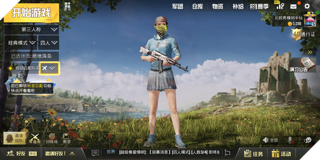 PUBG Mobile hé lộ khẩu PP-19 Bizon trong bản cập nhật Mùa Hè