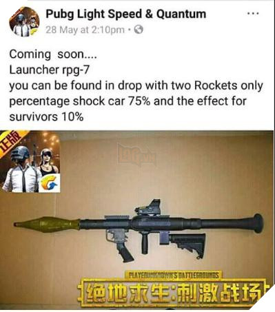 PUBG Mobile hé lộ Súng phóng lựu tại máy chủ thử nghiệm của mình 2