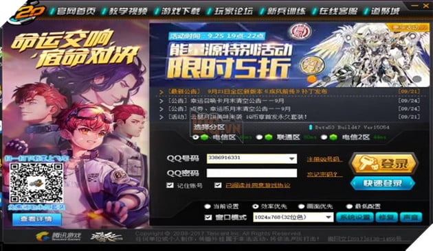 Hướng dẫn cách tải Zingspeed Trung Quốc phiên bản PC đơn giản và chơi ngay 5