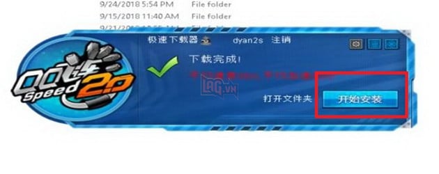 Hướng dẫn cách tải Zingspeed Trung Quốc phiên bản PC đơn giản và chơi ngay 4