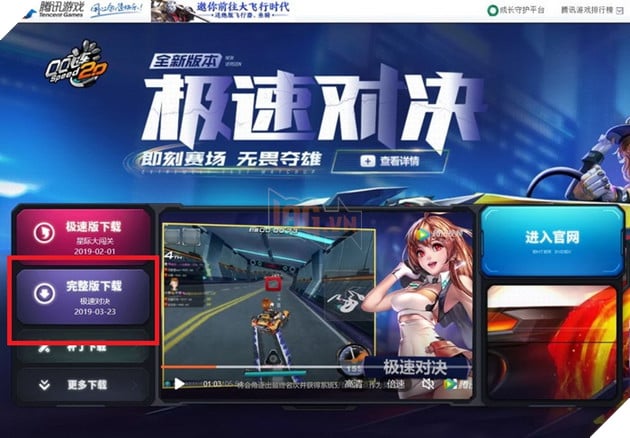 Hướng dẫn cách tải Zingspeed Trung Quốc phiên bản PC đơn giản và chơi ngay 2