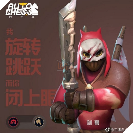 Auto Chess Mobile - Lại lộ ra thêm hình ảnh ingame với giao diện giống như Custom Map trên Dota 7