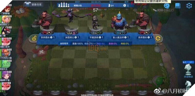 Lộ hình ảnh ingame đầu tiên của Auto Chess Mobile, game thủ sắp được thử nhân phẩm hàng loạt? - Ảnh 4.