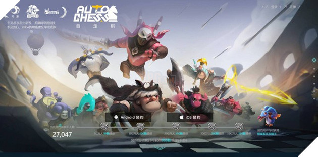 Lộ hình ảnh ingame đầu tiên của Auto Chess Mobile, game thủ sắp được thử nhân phẩm hàng loạt? - Ảnh 1.