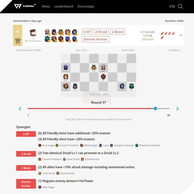 Dota Auto Chess - Hướng dẫn công cụ giúp bạn check lịch sử trận đấu và rank của mình 1 cách đơn giản