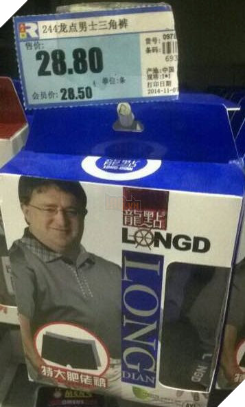 Chán làm việc ở Steam, Gabe đổi hướng sang quảng cáo quần lót 4