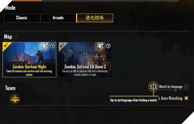 5 điều bạn cần biết về chế độ Zombie: Darkest Night của PUBG Mobile