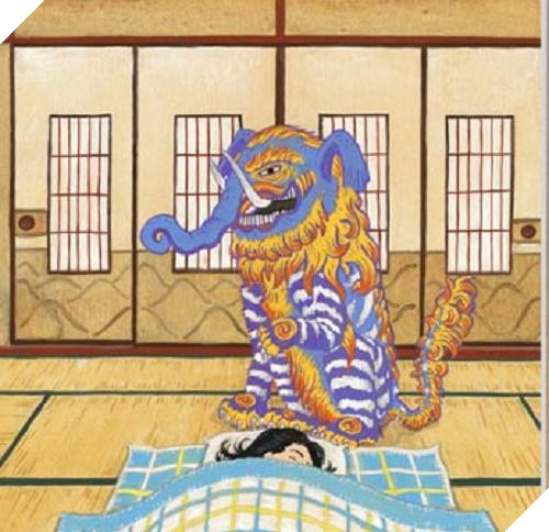 Image result for baku nháº­t báº£n