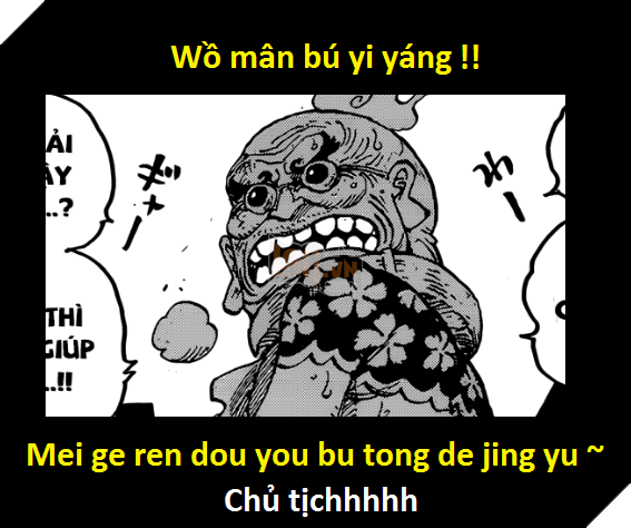 Cùng soi những điều thú vị trong chap 939 của One Piece 21