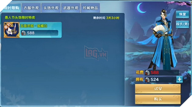 VLTK Mobile: Đoàn Thị chuẩn bị tái xuất giang hồ - Siêu sát thương và khống chế hệ Thủy 2