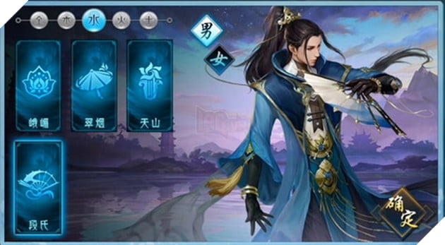 VLTK Mobile: Đoàn Thị chuẩn bị tái xuất giang hồ - Siêu sát thương và khống chế hệ Thủy 4