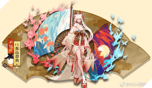 Bảng tin Âm Dương Sư: Hé lộ thức thần SSR Bất Tri Hỏa mới và skin Daddy Hoang Xuyên 5