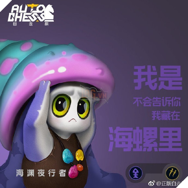 Auto Chess Mobile - Tổng hợp toàn bộ các quân cờ trong phiên bản Mobile mới nhất của Drodo Studio 48