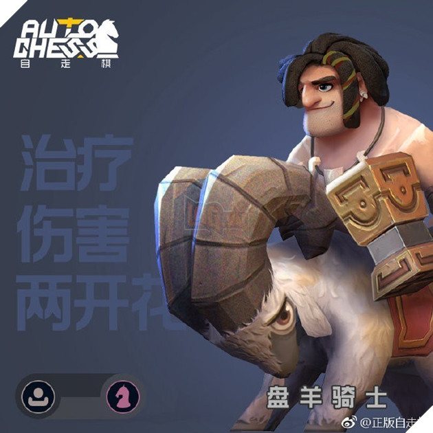 Auto Chess Mobile - Tổng hợp toàn bộ các quân cờ trong phiên bản Mobile mới nhất của Drodo Studio 26