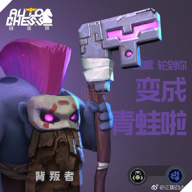 Auto Chess Mobile - Tổng hợp toàn bộ các quân cờ trong phiên bản Mobile mới nhất của Drodo Studio 25