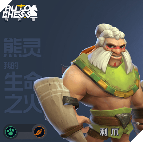 Auto Chess Mobile - Tổng hợp toàn bộ các quân cờ trong phiên bản Mobile mới nhất của Drodo Studio 49