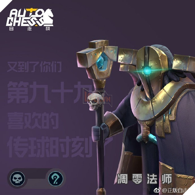 Auto Chess Mobile - Tổng hợp toàn bộ các quân cờ trong phiên bản Mobile mới nhất của Drodo Studio 7