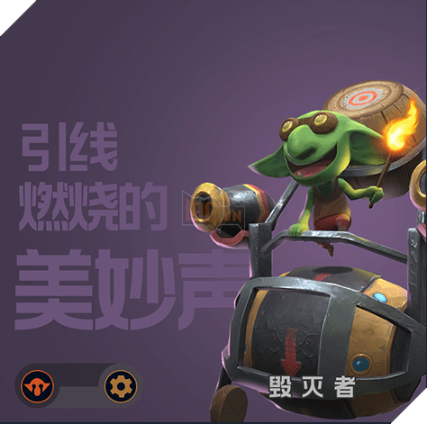 Auto Chess Mobile - Tổng hợp toàn bộ các quân cờ trong phiên bản Mobile mới nhất của Drodo Studio 54