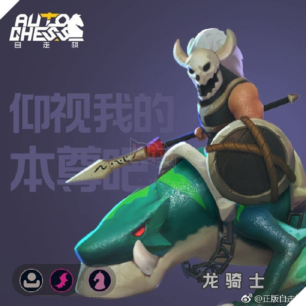 Auto Chess Mobile - Tổng hợp toàn bộ các quân cờ trong phiên bản Mobile mới nhất của Drodo Studio 14