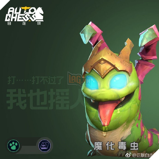 Auto Chess Mobile - Tổng hợp toàn bộ các quân cờ trong phiên bản Mobile mới nhất của Drodo Studio 31