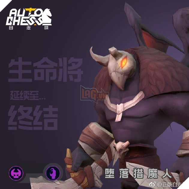 Auto Chess Mobile - Tổng hợp toàn bộ các quân cờ trong phiên bản Mobile mới nhất của Drodo Studio 39