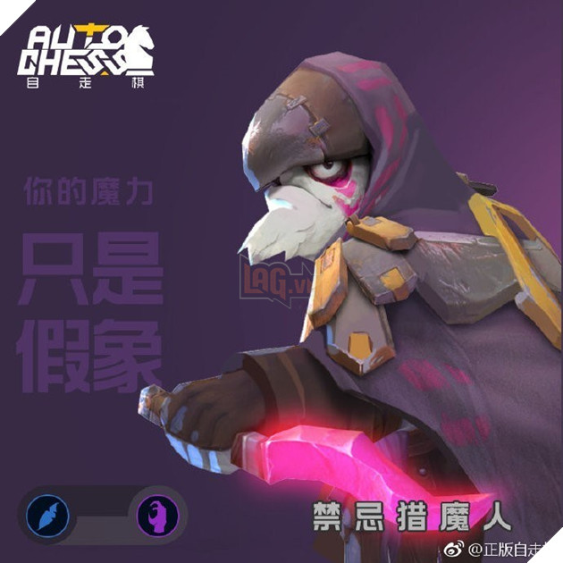 Auto Chess Mobile - Tổng hợp toàn bộ các quân cờ trong phiên bản Mobile mới nhất của Drodo Studio 37