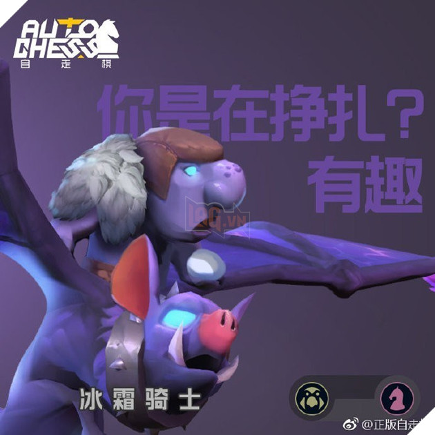 Auto Chess Mobile - Tổng hợp toàn bộ các quân cờ trong phiên bản Mobile mới nhất của Drodo Studio 17