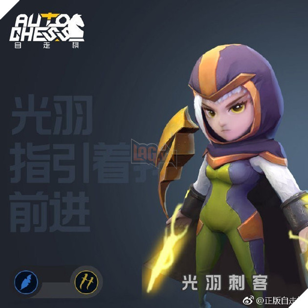 Auto Chess Mobile - Tổng hợp toàn bộ các quân cờ trong phiên bản Mobile mới nhất của Drodo Studio 23