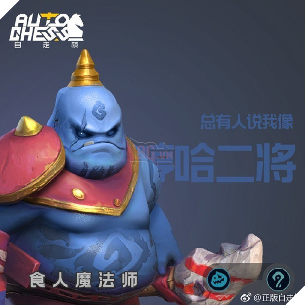 Auto Chess Mobile - Tổng hợp toàn bộ các quân cờ trong phiên bản Mobile mới nhất của Drodo Studio 12
