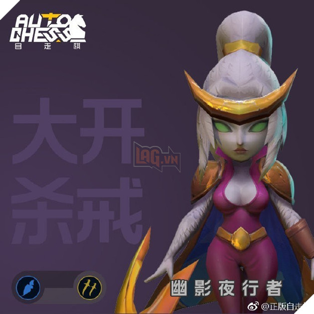 Auto Chess Mobile - Tổng hợp toàn bộ các quân cờ trong phiên bản Mobile mới nhất của Drodo Studio 30